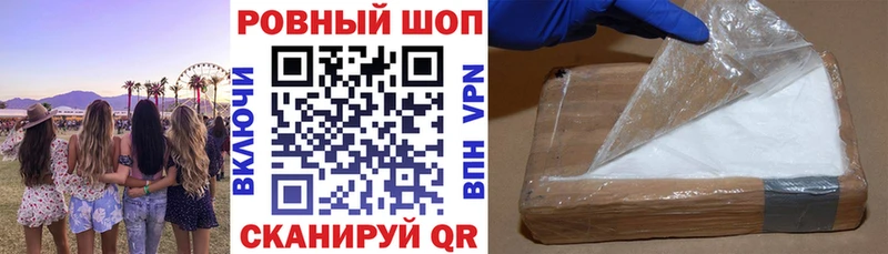 Где купить наркоту Краснокамск МАРИХУАНА  Мефедрон  MDMA  АМФЕТАМИН  OMG как войти  Гашиш  Альфа ПВП  Кокаин 