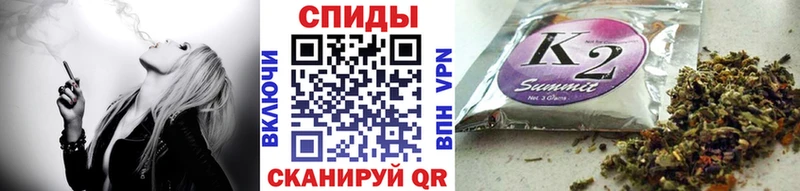 Бутират оксибутират  Краснокамск 