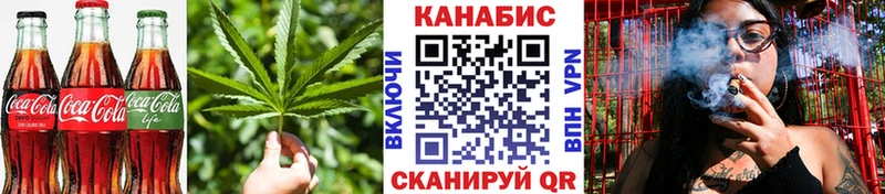 Canna-Cookies марихуана  нарко площадка клад  Краснокамск 