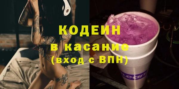 крисы Беломорск