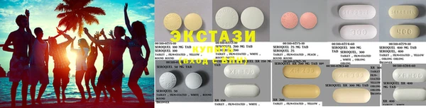 кокаин VHQ Белоозёрский