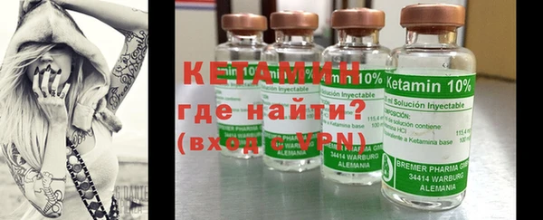 крисы Беломорск